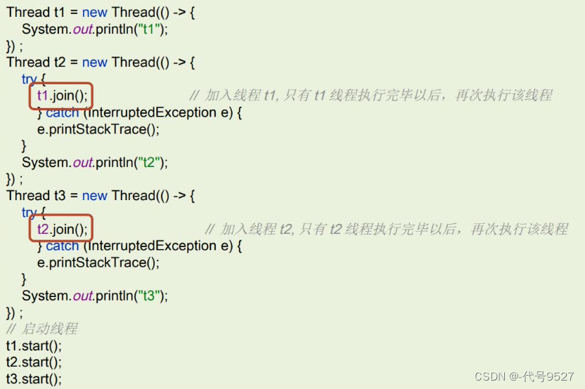 【Java面试】十六、并发篇：线程基础插图(12)