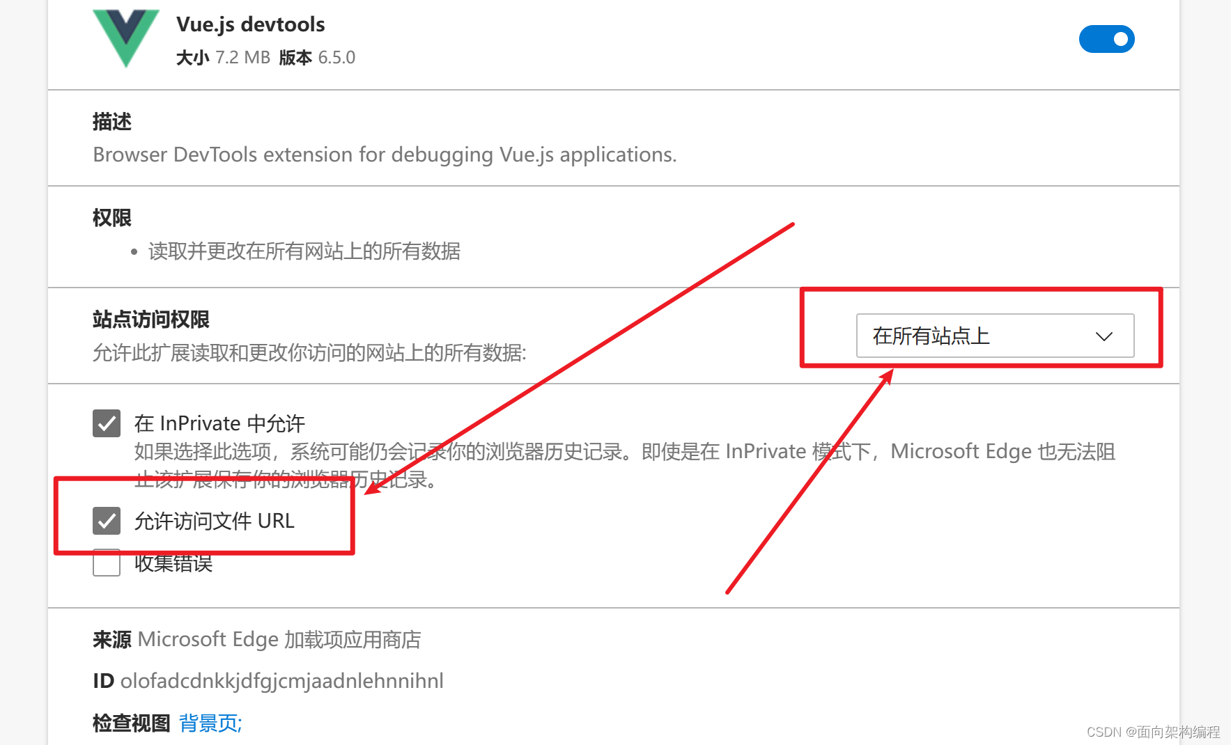 【Vue】Vue的简单介绍与基本使用插图(11)