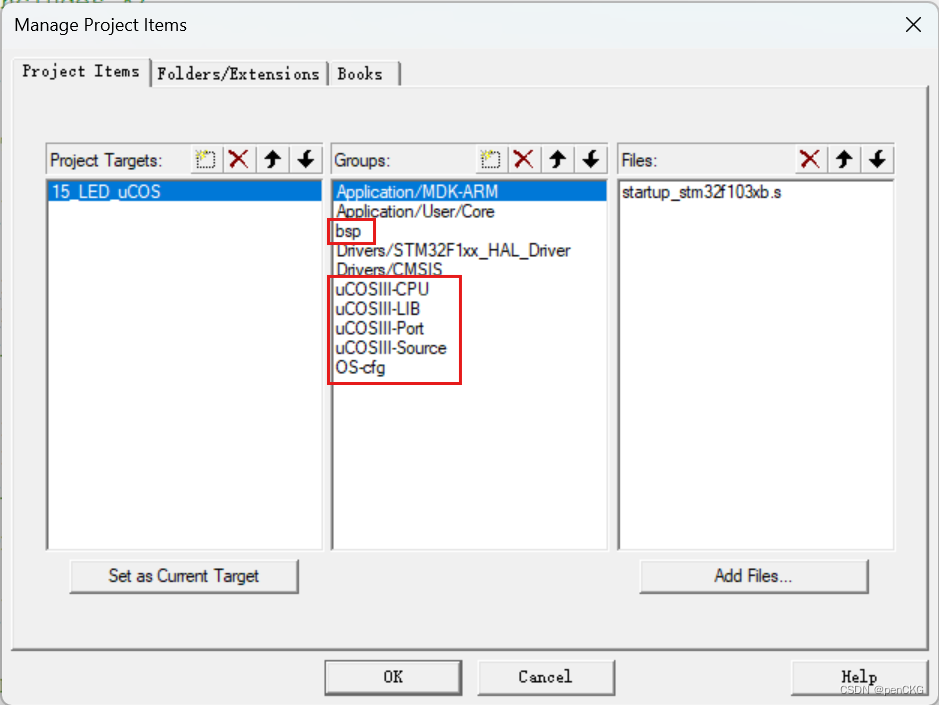 STM32F103C8移植uCOSIII并以不同周期点亮两个LED灯（HAL库方式）【uCOS】【STM32开发板】【STM32CubeMX】插图(4)