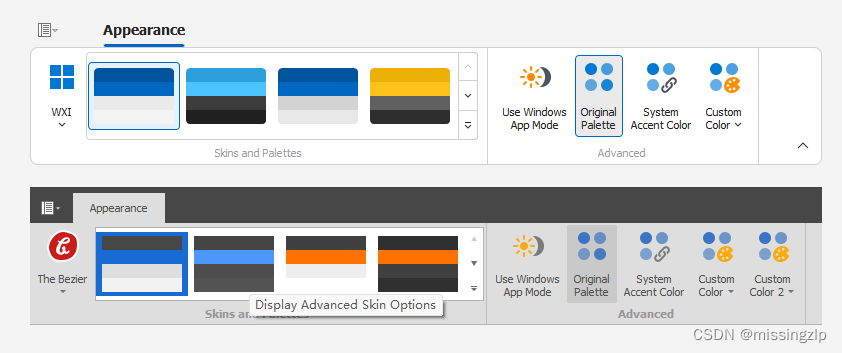 How to: Add and Customize the Ribbon Skin List and Skin Gallery插图(7)