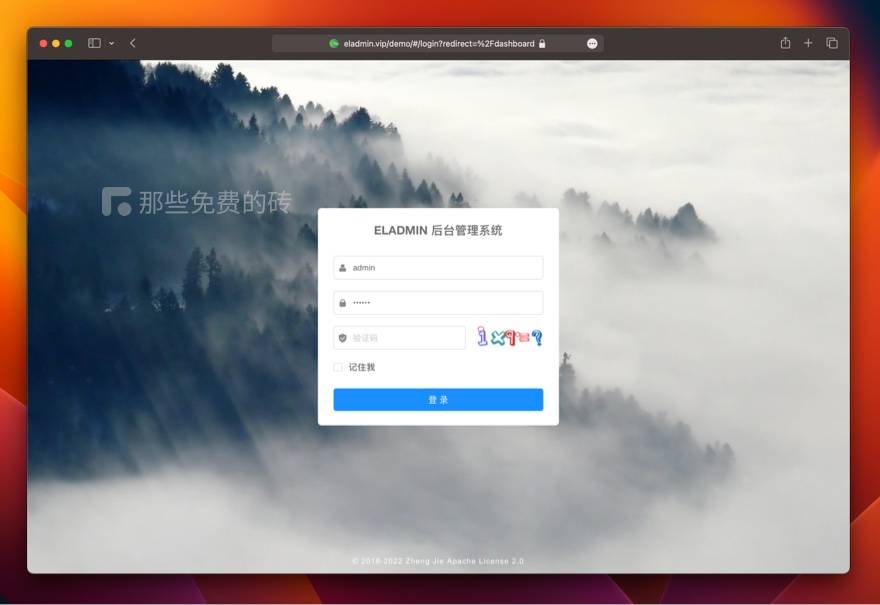 ELADMIN – 免费开源 admin 后台管理系统，基于 Spring Boot 和 Vue ，包含前端和后端源码插图(3)