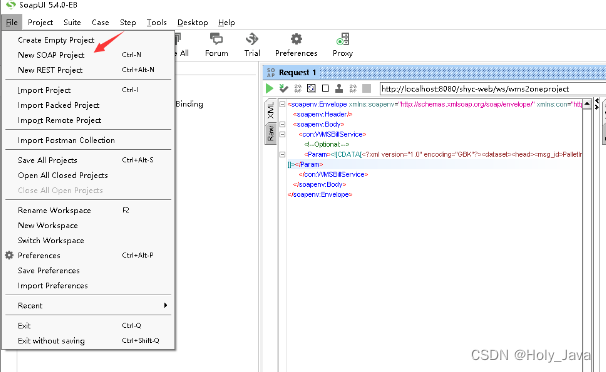 WebService学习（wsdl文件详解，soapUI学习）插图(7)