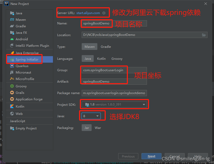 【超详细前后端项目搭建】前端vue3+ts项目（引入ElementPlus、Axios）、后端springboot搭建（创建接口操作mysql数据库）实现前后端联调插图(41)