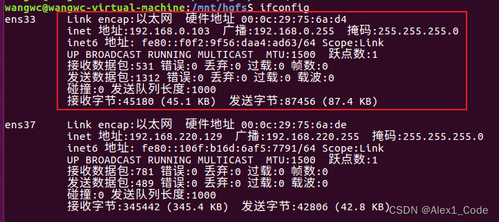 QT Udp广播实现设备发现插图(1)