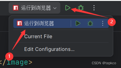 保姆级教程 从零配置nodejs环境并用命令行创建基于vue3的uniapp项目+Webstorm配置uniapp插图(33)