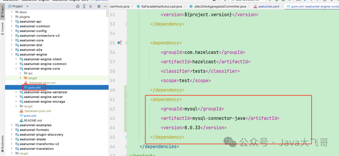 【本地构建编译】Apache SeaTunnel2.3.5适配Web1.0.0，运行实现Mysql-CDC示例！插图(2)