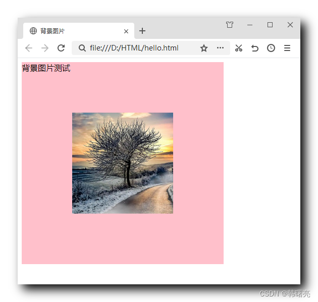 【CSS】CSS 背景设置 ② ( 背景位置 | 背景位置-方位值设置 )插图(2)