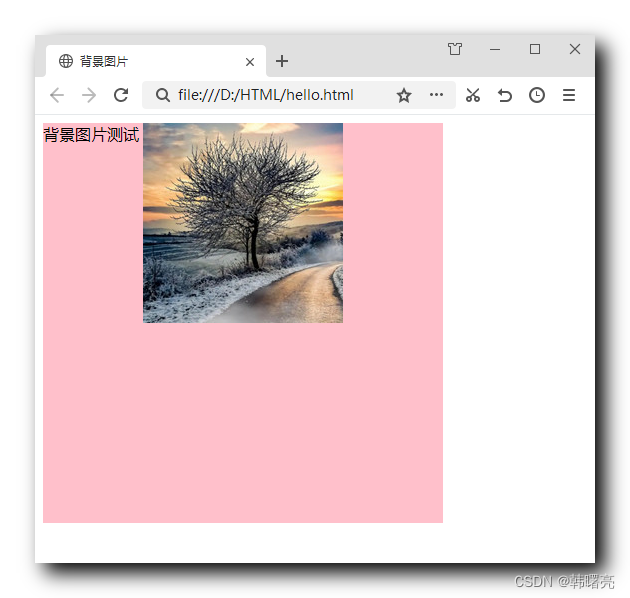 【CSS】CSS 背景设置 ② ( 背景位置 | 背景位置-方位值设置 )插图(3)