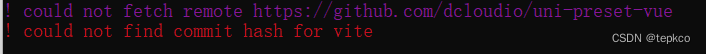 保姆级教程 从零配置nodejs环境并用命令行创建基于vue3的uniapp项目+Webstorm配置uniapp插图(21)