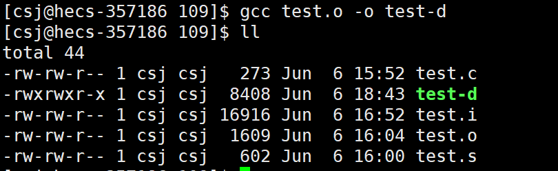 Linux编译器-gcc或g++的使用插图(6)