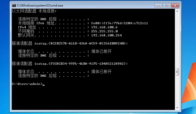 华为防火墙配置 SSL VPN插图(1)