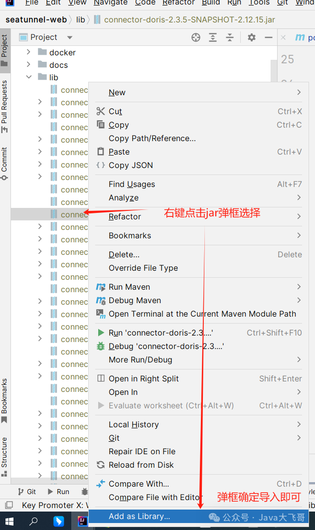 本地构建编译Apache-Seatunnel2.3.5适配Web1.0.0运行实现Mysql-CDC示例插图(5)