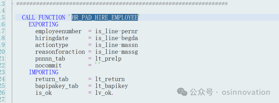 SAP HCM HR_PAD_HIRE_EMPLOYEE 自定义信息类型字段保存问题插图(1)