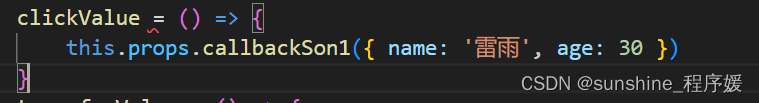 【前端】代码警告处理Parsing error: Unexpected token ＜eslint或Parsing error: Unexpected token =eslint插图