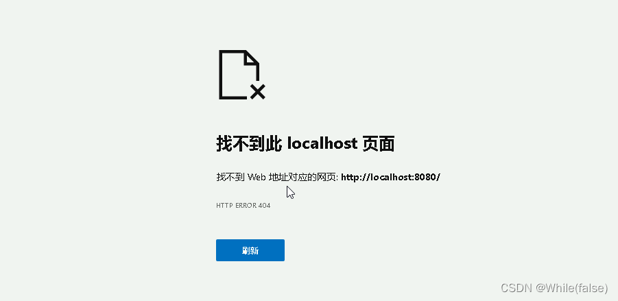 .NET WebApi 发布到服务器(windows)并开放端口插图(20)