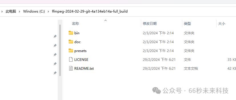 SD-WebUI视频重绘：TemporalKit+EbsynthUtility避坑指南插图(1)