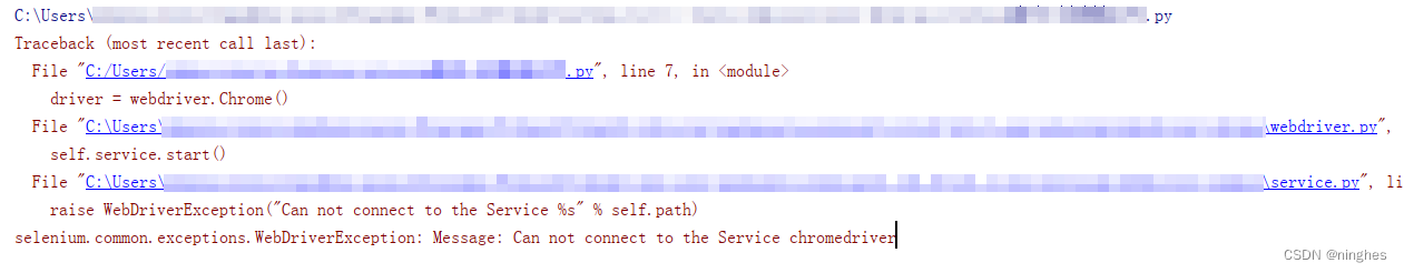 解决：selenium.common.exceptions.WebDriverException:Message:Can not connect to the Service chromedriver插图