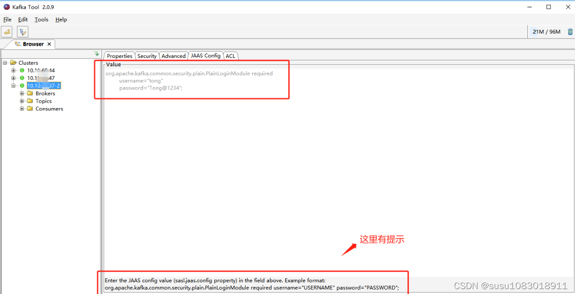 使用kafka tools工具连接带有用户名密码的kafka插图(3)