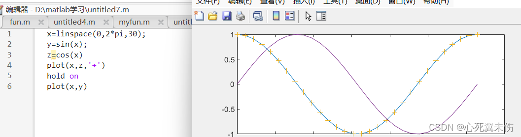 数学建模之MATLAB入门教程（上）插图(16)