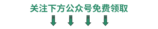 Web网页测试用例(非常实用)插图(1)