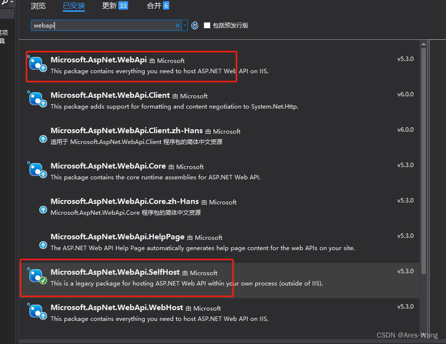 .NET WebService \ WCF \ WebAPI 部署总结 以及 window 服务 调试，webservice 的安全验证插图(46)