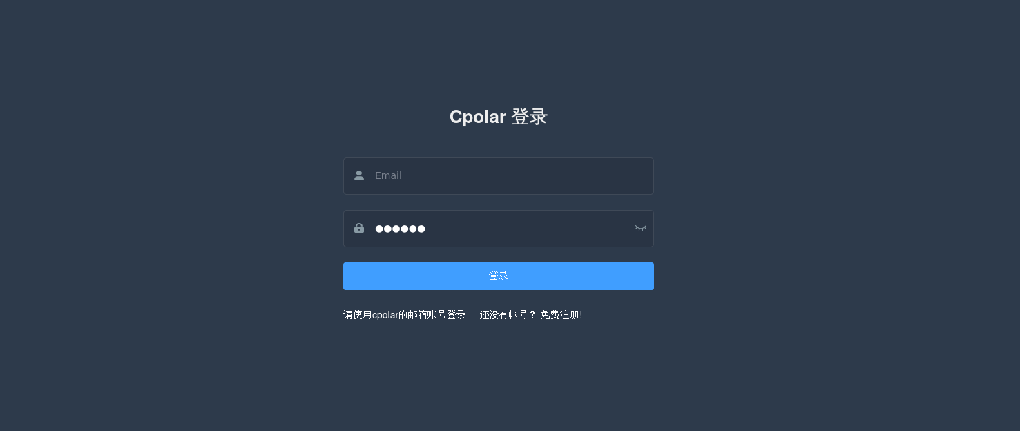 使用Python Flask搭建一个简单的Web站点并发布到公网上访问插图(3)