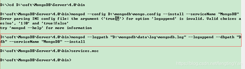 mongodb安装教程（图解+链接，轻松拿到了阿里前端高级开发工程师的offer插图(1)