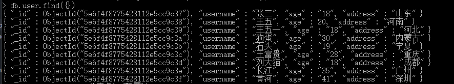 Nodejs中mongodb的使用及封装，前端经典入门教程，挥泪整理面经插图(3)