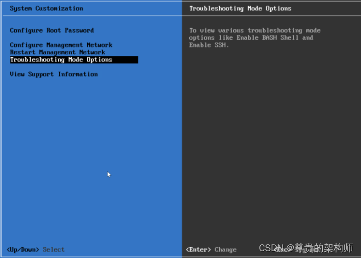 VSphere VCenter Web Client 加载缓慢卡顿问题 & 设置登陆状态超时时间插图(6)