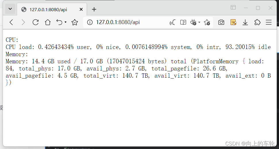 如何用Rust获取本机CPU、内存在Web网页中显示？插图(1)