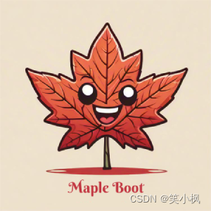 【重磅开源】MapleBoot生成代码工具介绍（单表表格功能）插图