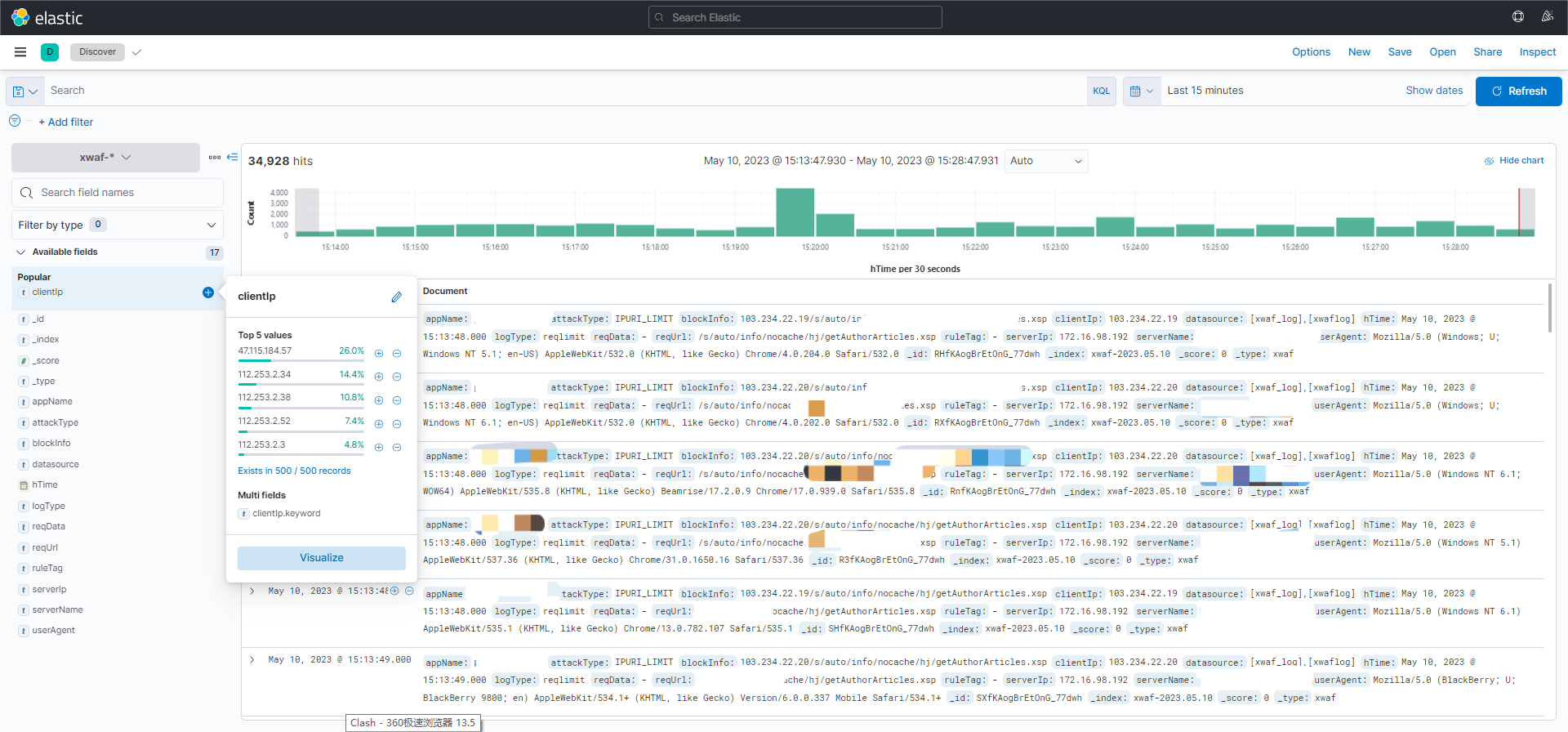 【waf防火墙】基于nginx+lua实现的waf防火墙搞定web攻击和防刷限流插图(10)