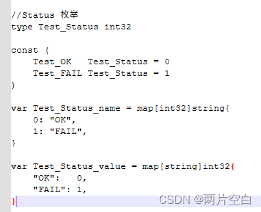 Golang——gRPC与ProtoBuf介绍插图(3)