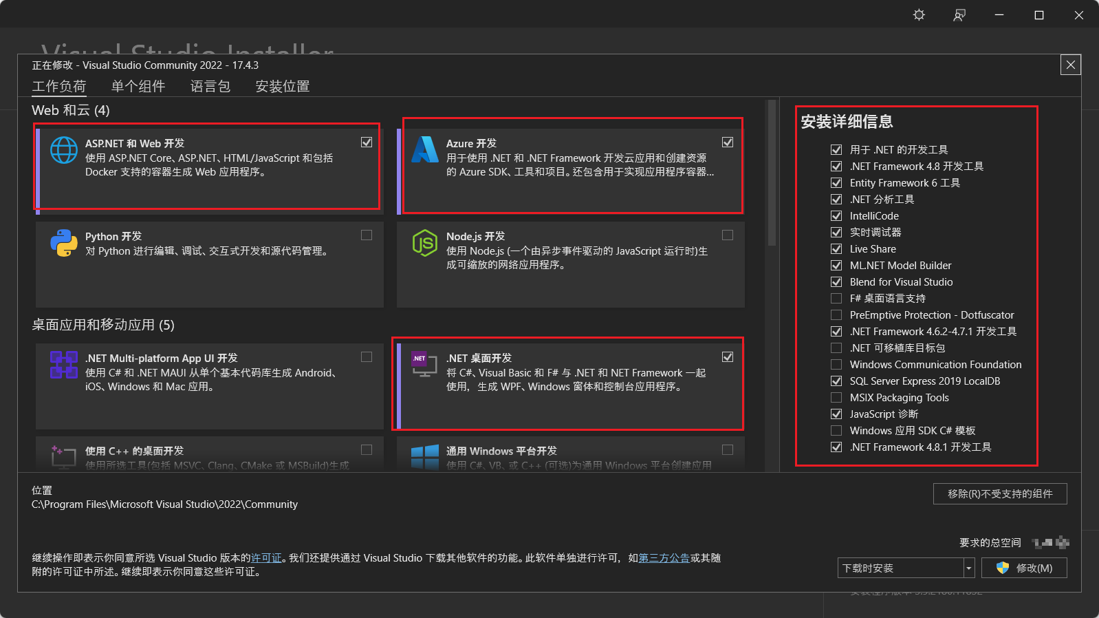 基于C#开发web网页管理系统模板流程-登录界面和主界面插图(9)