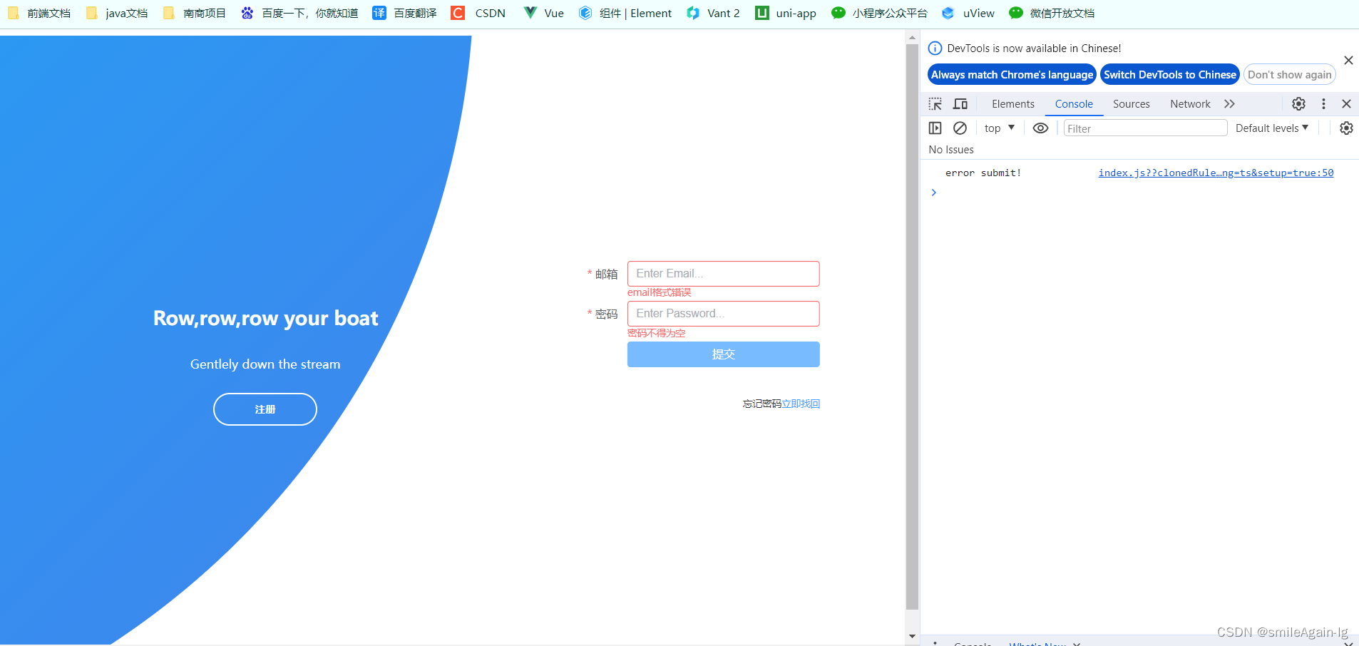 【超详细前后端项目搭建】前端vue3+ts项目（引入ElementPlus、Axios）、后端springboot搭建（创建接口操作mysql数据库）实现前后端联调插图(33)