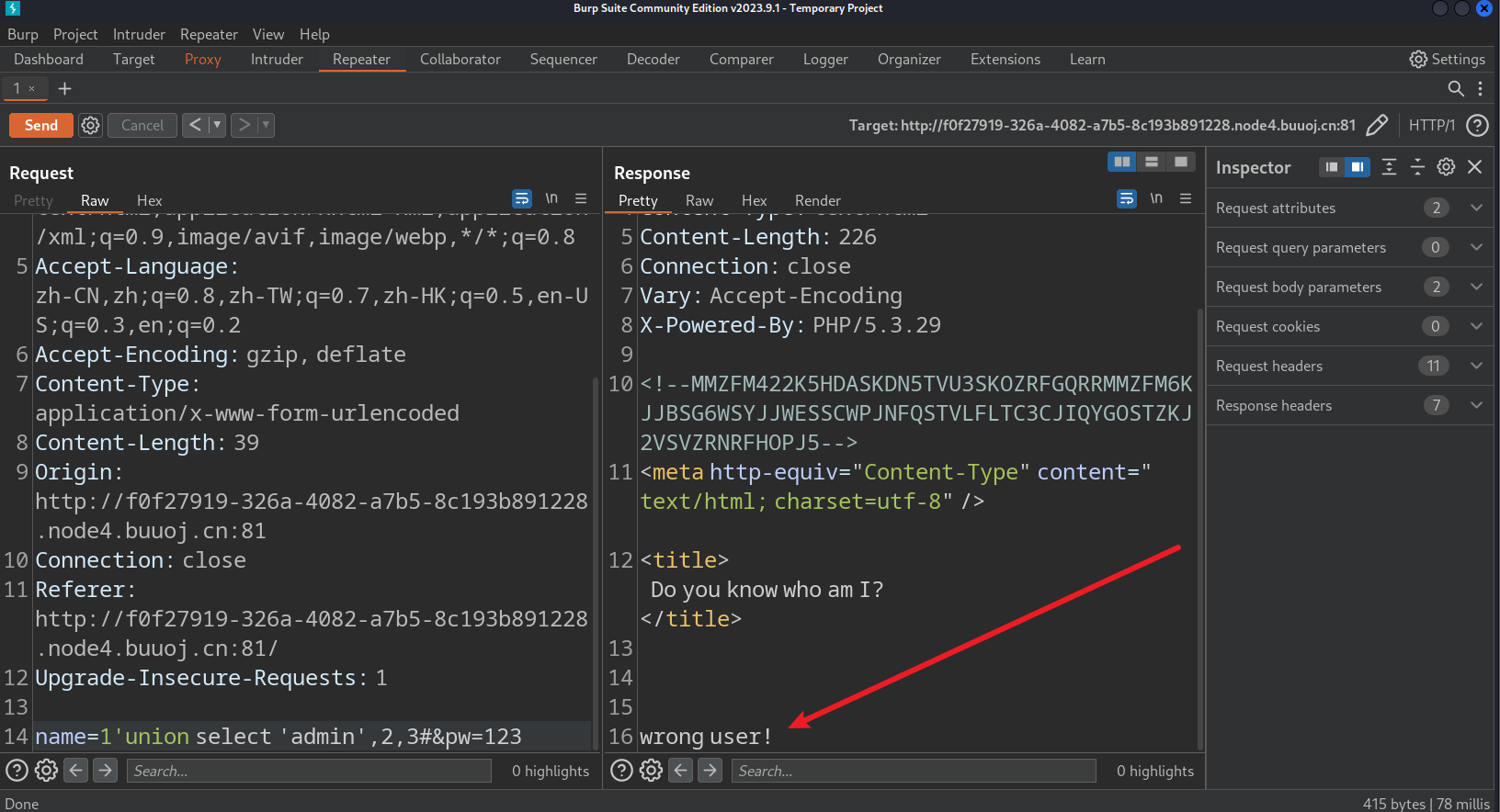 CTF Web SQL注入专项整理（持续更新中）插图(92)