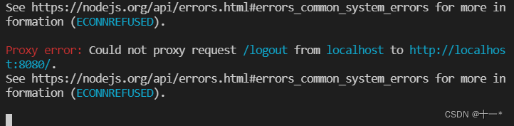 Proxy error: Could not proxy request /XXX localhost to http://localhost:8080/ (ECONNRE)报错处理插图