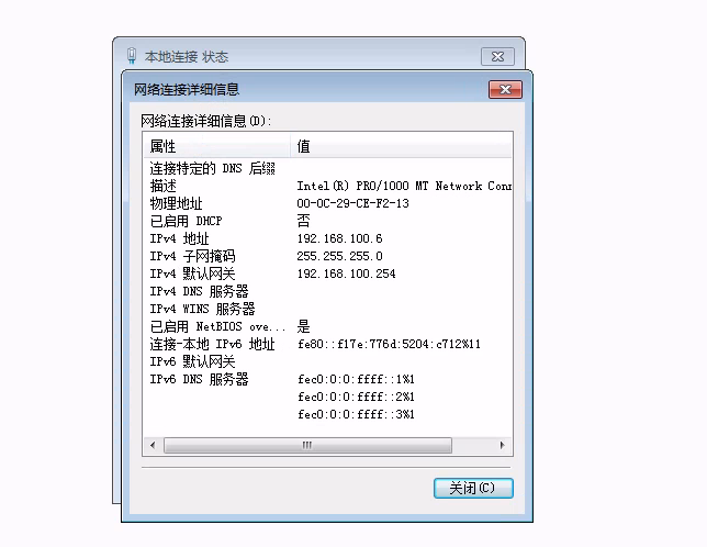 华为防火墙配置 SSL VPN插图(19)