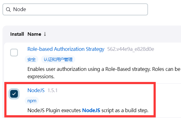 Jenkins持续集成、持续部署（CICD）-尚硅谷（含自己整理的前端、后端项目部署详细步骤）插图(86)