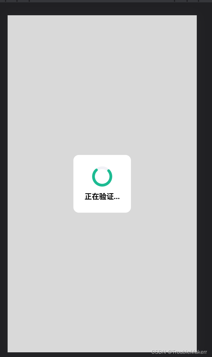 vue+face-api.js实现前端人脸识别功能插图(7)