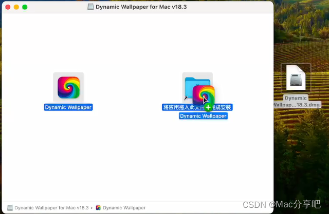 壁纸动态-Mac电脑-4K超高清[po破]动态壁纸[解]Dynamic WallPaper 安装使用教程插图(2)