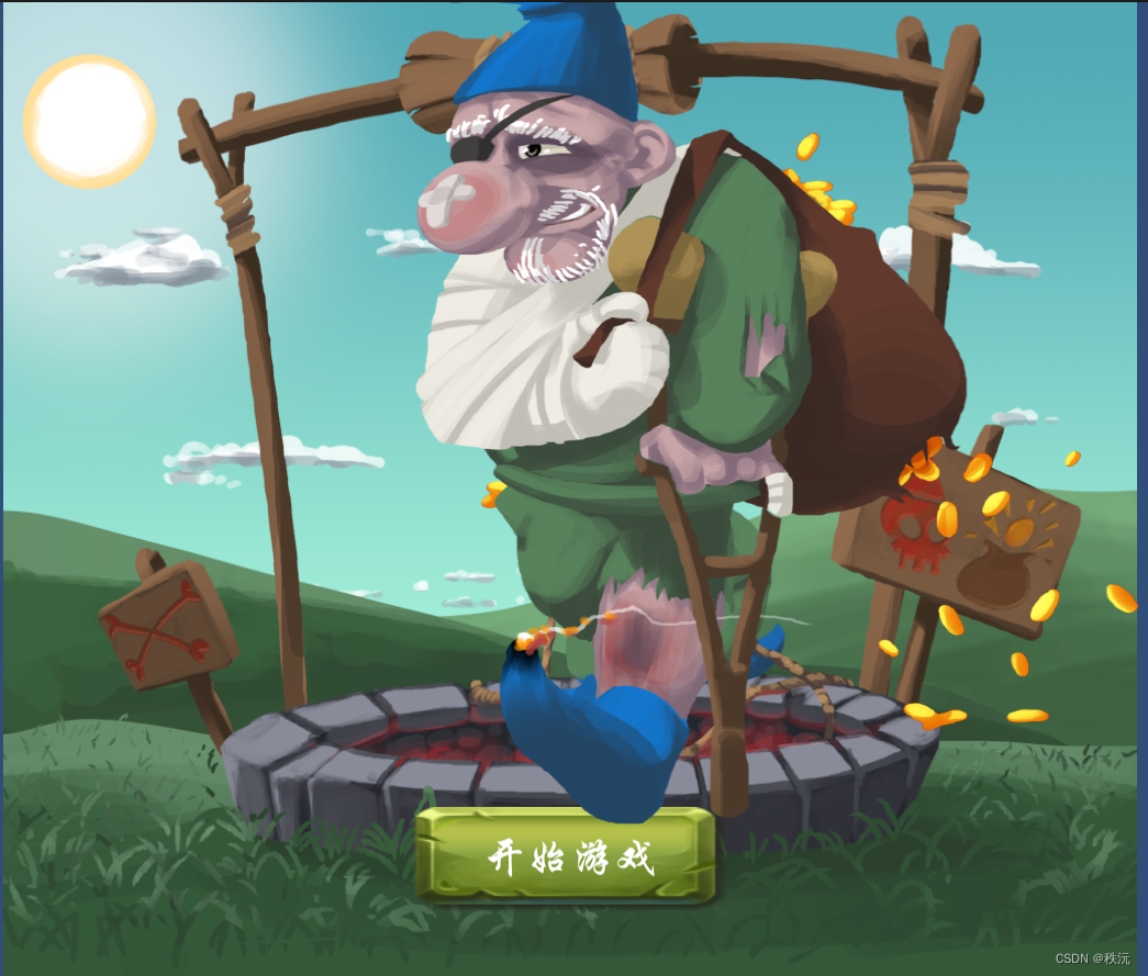 【Unity游戏制作】地精寻宝Gnome‘s Well That Ends Well卷轴动作游戏【一】场景搭建插图(3)