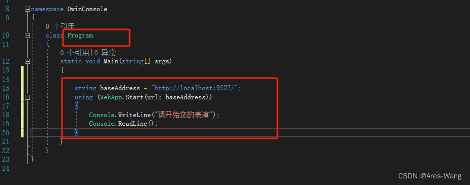 .NET WebService \ WCF \ WebAPI 部署总结 以及 window 服务 调试，webservice 的安全验证插图(61)