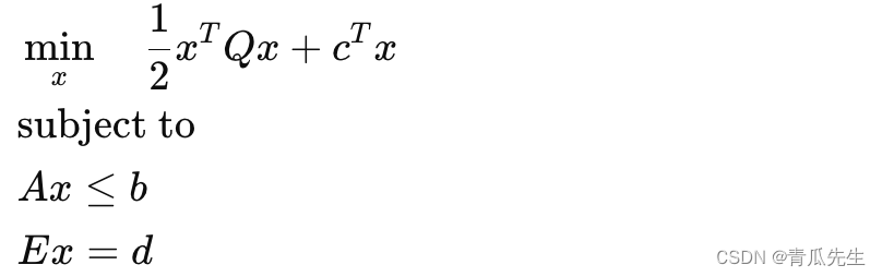 二次规划问题（Quadratic Programming, QP）原理例子插图