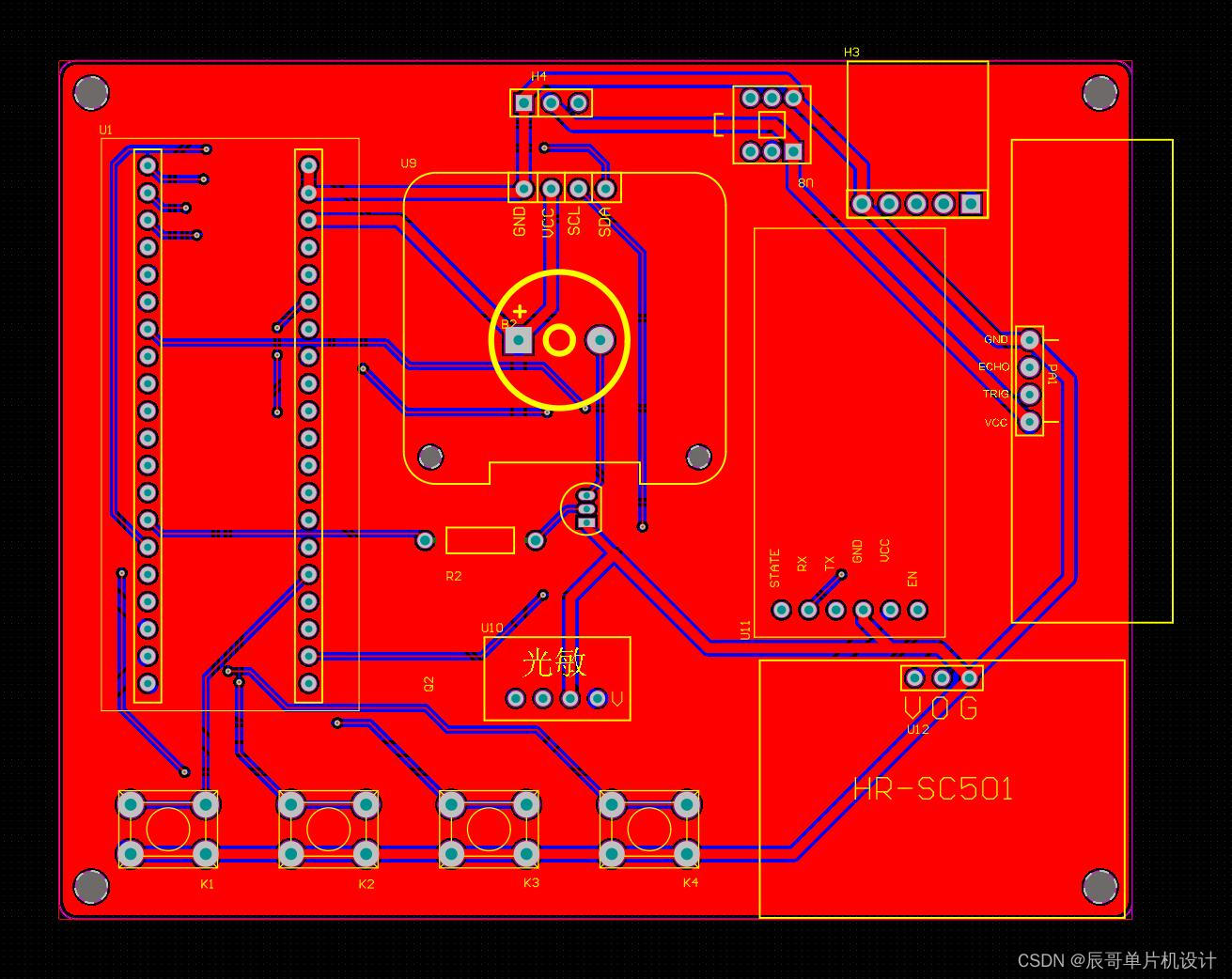 STM32项目分享：智能台灯系统插图(2)