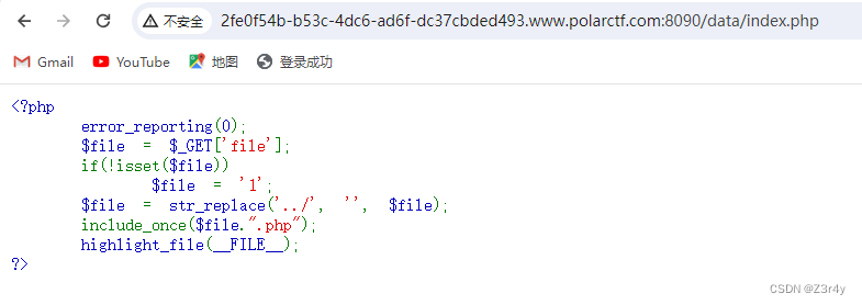 【Web】记录Polar靶场＜简单＞难度题一遍过(全)插图(52)