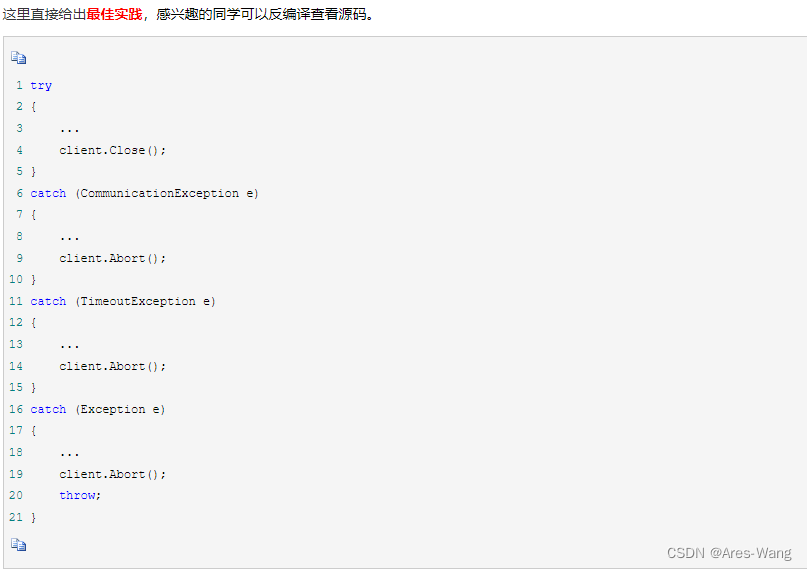 .NET WebService \ WCF \ WebAPI 部署总结 以及 window 服务 调试，webservice 的安全验证插图(10)