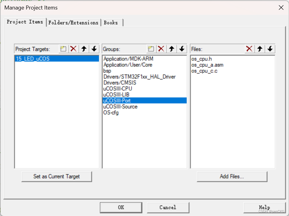 STM32F103C8移植uCOSIII并以不同周期点亮两个LED灯（HAL库方式）【uCOS】【STM32开发板】【STM32CubeMX】插图(8)