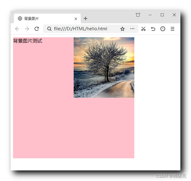 【CSS】CSS 背景设置 ② ( 背景位置 | 背景位置-方位值设置 )插图