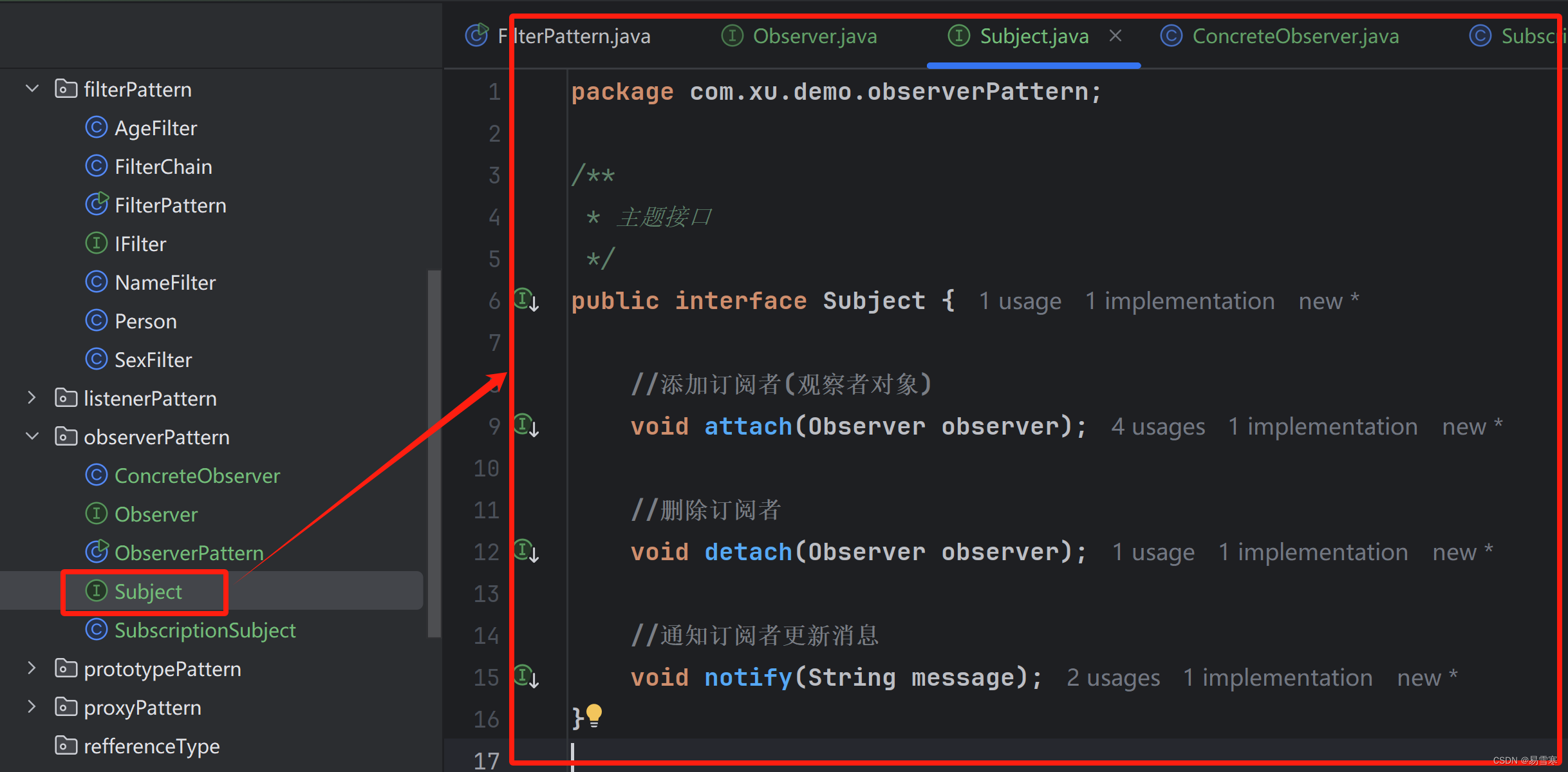 设计模式之观察者模式ObserverPattern（十一）插图(2)